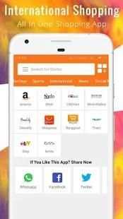 All in One Online Shopping App screenshot 3