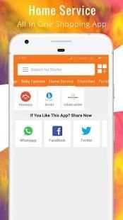 All in One Online Shopping App screenshot 26