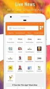All in One Online Shopping App screenshot 1