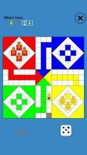 Ludo Touch screenshot 4