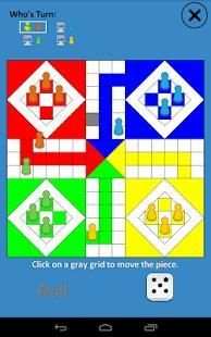 Ludo Touch screenshot 2
