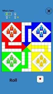Ludo Touch screenshot 6