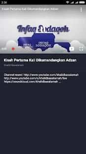 Muslimedia screenshot 3