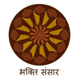 Bhakti Sansaar - Bhajan, Rashifal, Panchang, Vastu