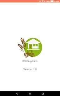 RSK Suppliers screenshot 2