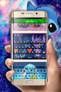 Keyboard Lilo and Stitch 2 تصوير الشاشة