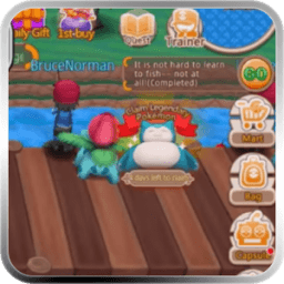 ikon Guide Monster Park