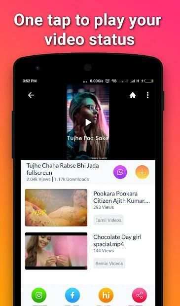 Love Video Status स्क्रीनशॉट 2
