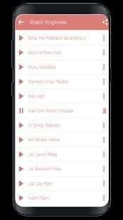 Bhakti Ringtones - All Indian Festival Ringtones screenshot 2