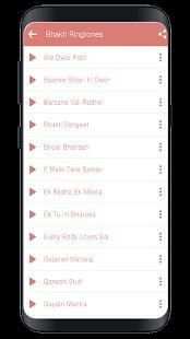Bhakti Ringtones - All Indian Festival Ringtones screenshot 1