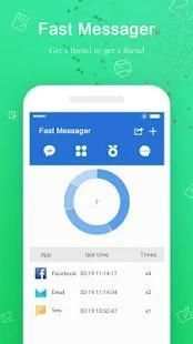 Fast Messenger screenshot 1