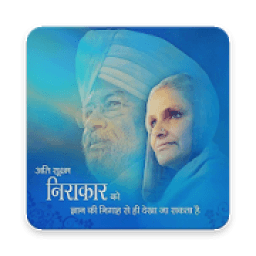 Nirankari Bhakti Sangeet आइकन