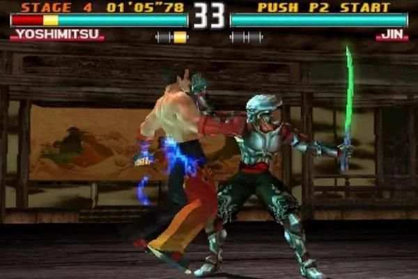 Tekken 3 Trick स्क्रीनशॉट 1