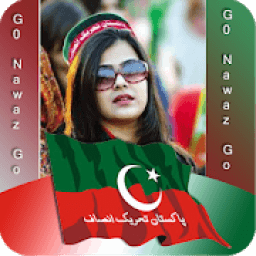 PTI Profile Pic DP Maker- PTI Photo Frame आइकन