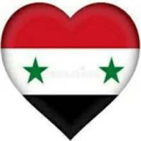 دردشة قلوب سوريا
‎