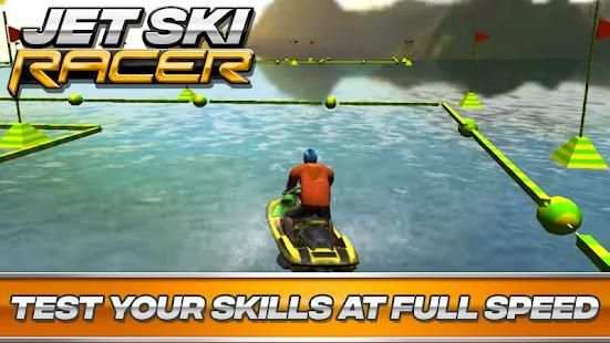 Speed Boat Jet Ski Racing PRO screenshot 1