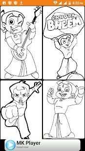 Chota Bheem Coloring screenshot 5