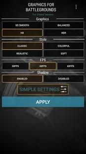 Realistic Graphics GFX screenshot 1