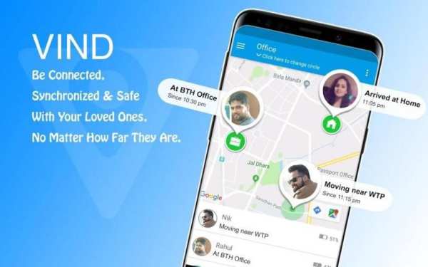 Mobile Number Tracker On Map - GPS Tracker स्क्रीनशॉट 1