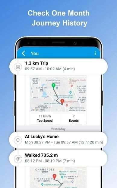 Mobile Number Tracker On Map - GPS Tracker स्क्रीनशॉट 3