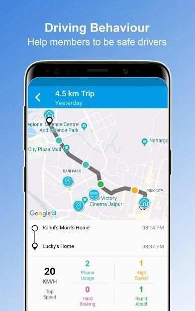 Mobile Number Tracker On Map - GPS Tracker स्क्रीनशॉट 4