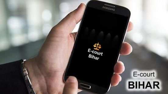 Bihar E-court स्क्रीनशॉट 5