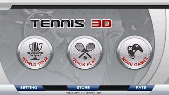 Ultimate Tennis 3D screenshot 6