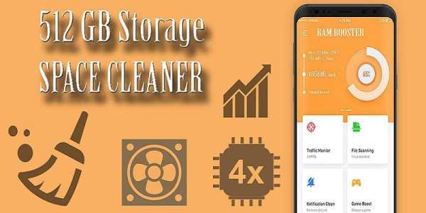 512 GB Storage Space Cleaner : 512 GB RAM Booster screenshot 2