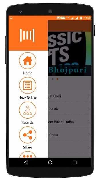 Caller Tune App - Bhojpuri Song screenshot 5