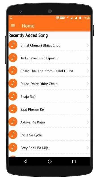 Caller Tune App - Bhojpuri Song screenshot 1