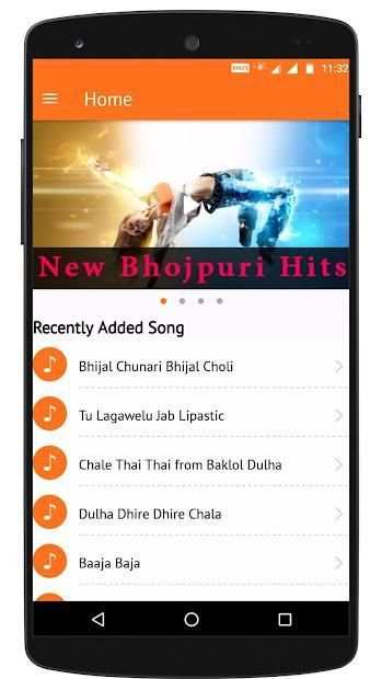 Caller Tune App - Bhojpuri Song screenshot 2