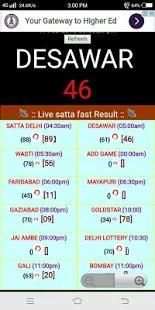 Kalyan Ratan Main Sattamatka screenshot 1