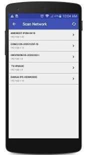 IP Camera Monitor स्क्रीनशॉट 6