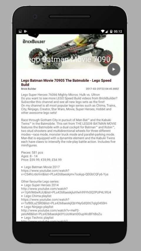 Lego Batman Build Videos screenshot 2
