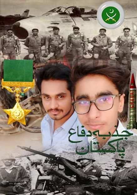 Pak Defence Day Photo Frames-Pak Army Photo Editor screenshot 3