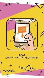 Free Real Followers screenshot 1