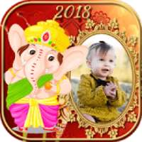 Ganesh Photo Frames 2018 on 9Apps