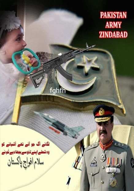 Pak Defence Day Photo Frames-Pak Army Photo Editor screenshot 2