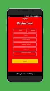 Paytm Loot screenshot 3