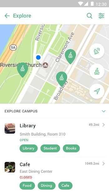 Georgia Gwinnett College 1 تصوير الشاشة