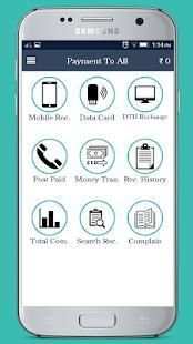 Multi Etop Recharge screenshot 4
