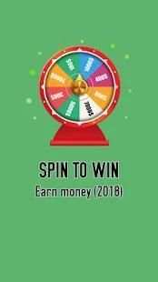 Spin To Win - Earn money (2018) स्क्रीनशॉट 2
