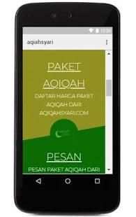 Aqiqah Syari screenshot 1