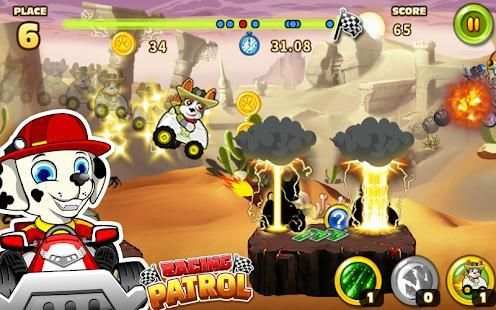 Paw Racing Patrol screenshot 1