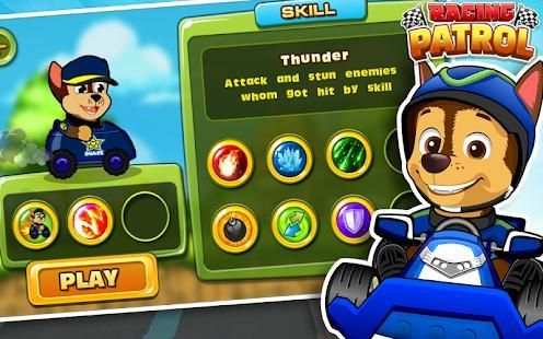 Paw Racing Patrol screenshot 6