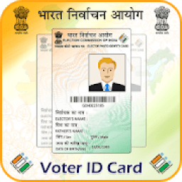 Voter ID Card Online Services - Voter List Online आइकन
