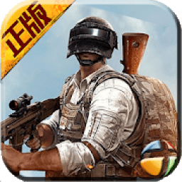 PUBQ M0DiLE X आइकन