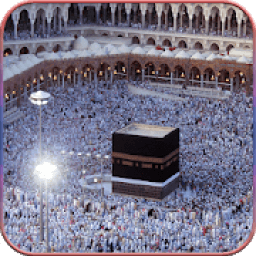 ikon Makkah Wallpaper