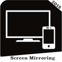 Best Screen Stream Mirroring - Free