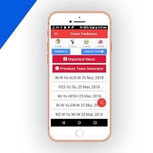 Dream11's SportsGuru PRO : Cricket, IPL. screenshot 5